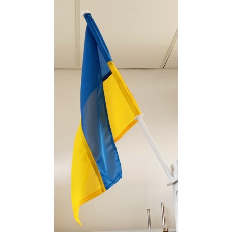 Ukrainos vėliava automobiliui