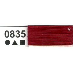 Sewing threads Talia 30/70m  for heavy fabrics, jeans, upholstery, leather, color 835 - cherry