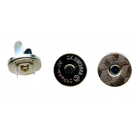 Magnetic Snap Fasteners 14 mm thin, nickel/1 pc.