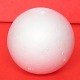 Foam Ball 40 mm/1 pc.